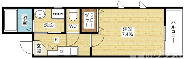 角部屋です☆2面採光♪