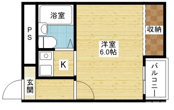 収納が思ったよりも広い!ってみんな言います♪