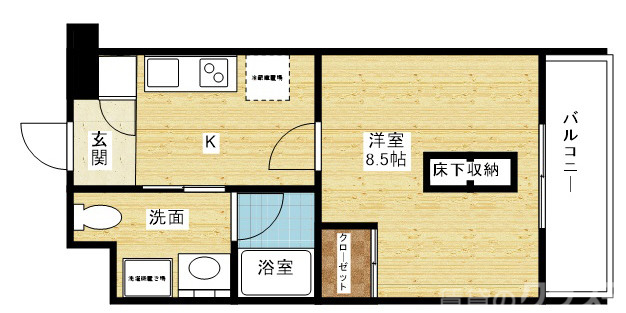一人暮らしに是非どうぞ。