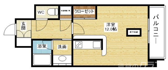 一人暮らしに是非どうぞ。