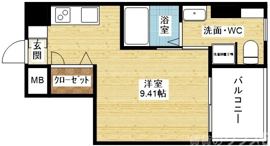 一人暮らしにピッタリです。