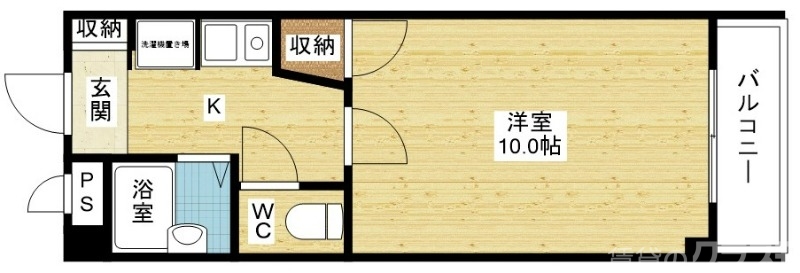 快適生活にピッタリです。