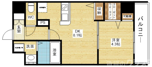 使いやすい間取りです。
