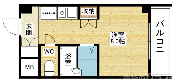 快適一人暮らしにピッタリです。