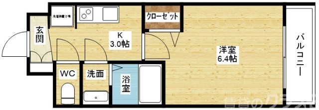 独立洗面台付きのお部屋です。