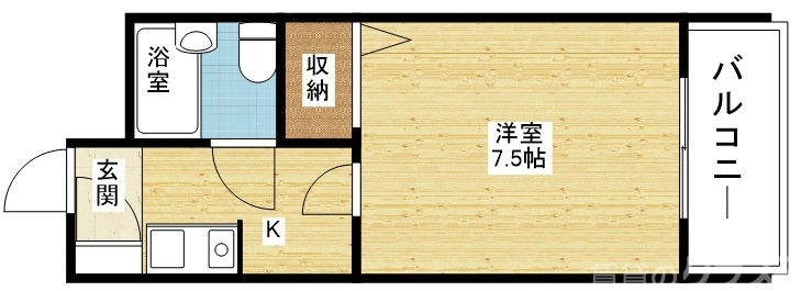 学生さんにピッタリです♪