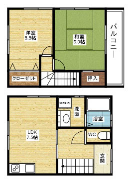 室内キレイです！