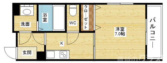 一人暮らしはココに決まり！