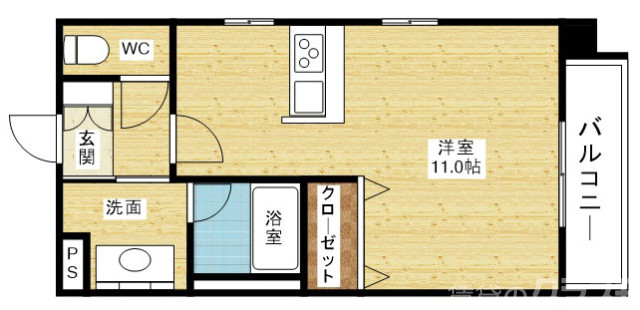 一人暮らしにピッタリ！