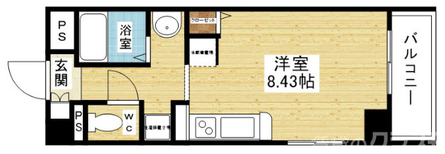 快適生活にピッタリです。