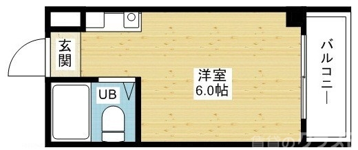 コストパフォーマンス高いです!