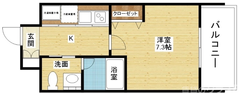 使いやすい間取りです♪