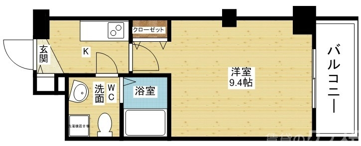 一人暮らしにピッタリな1K!