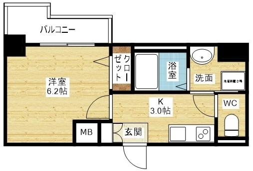 欲しい！が詰まった1Kタイプ☆