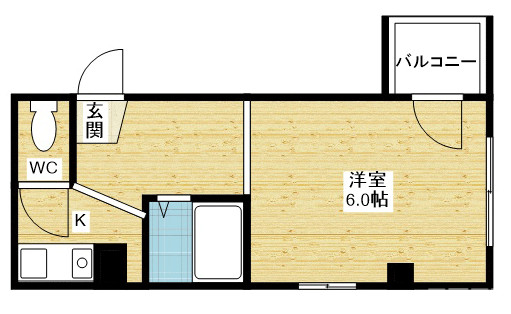 ガス代込みのお部屋です!