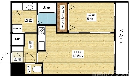 広さジュウブン♪1LDK☆