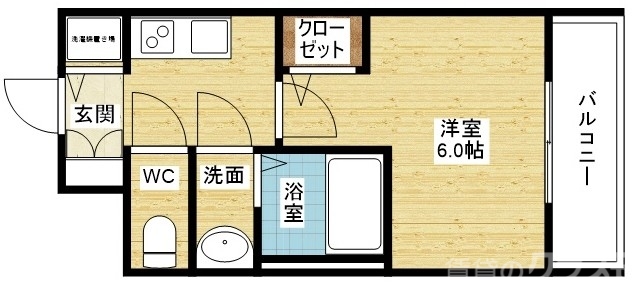 必要なものが揃っています☆