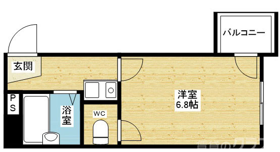ガス代込みのお部屋です!