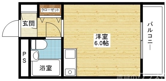 一人暮らしにおすすめです！