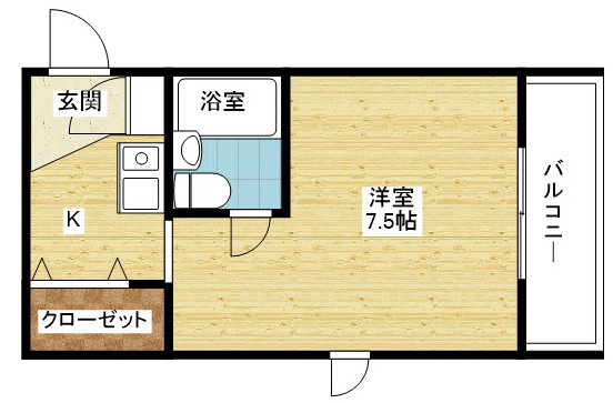 一人暮らしにおすすめです！