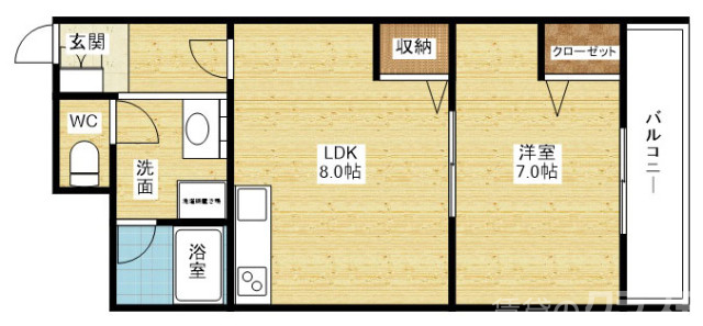 2部屋続きで開放感いっぱいです！