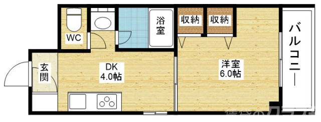 室内洗濯パン設置です。