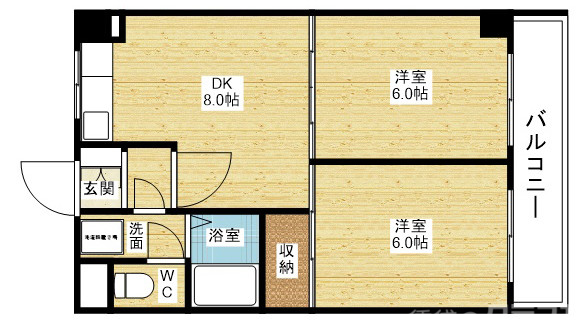 新婚さんにもオススメです！