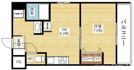 快適生活にピッタリです!