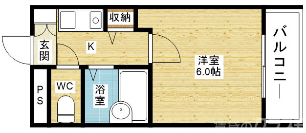 一人暮らしにピッタリな間取りです！
