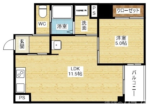 リビング広々です！