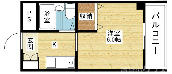 一人暮らしさんどうぞ！