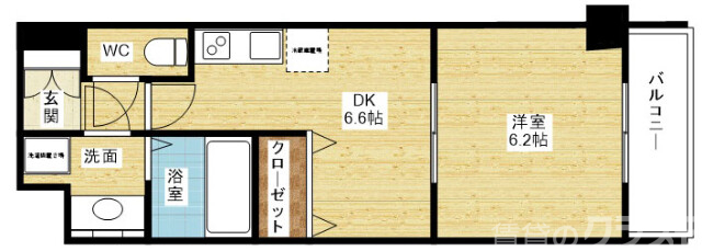 快適生活にピッタリ!