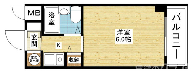 一人暮らしにピッタリ！