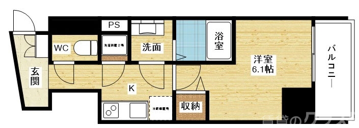 一人暮らしにオススメ☆彡