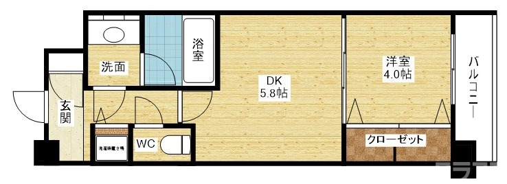 2人入居可能!