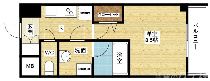 一人暮らしにオススメ♪