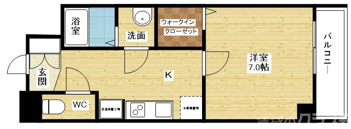 一人暮らしさんどうぞ。