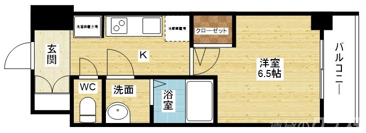 一人暮らしにオススメ☆彡
