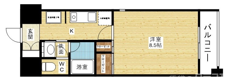 快適一人暮らしを☆