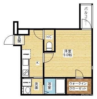 一人暮らしにピッタリ！