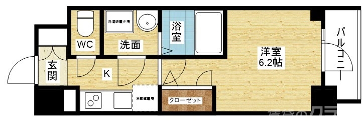 一人暮らしにピッタリ！