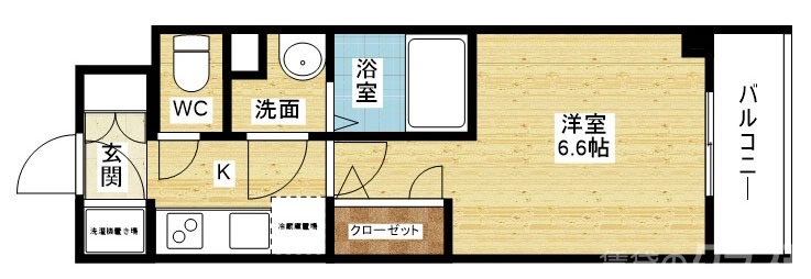 一人暮らしにピッタリ！