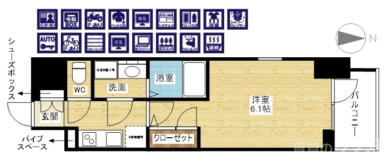 一人暮らしにピッタリ！