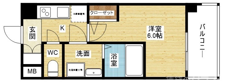 一人暮らしさん是非*