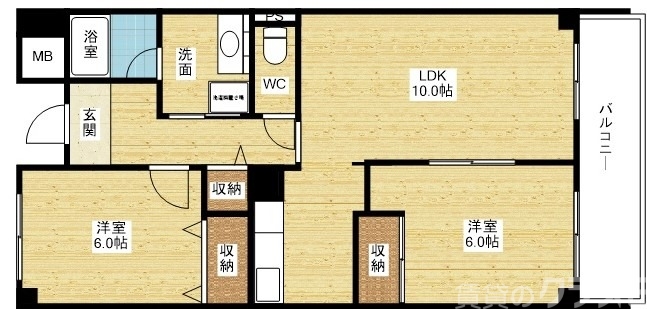 ファミリーさんにおススメ☆