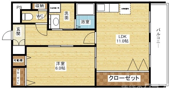 人気の間取りです！