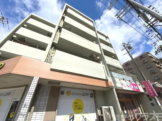 大和田ローズマンション
