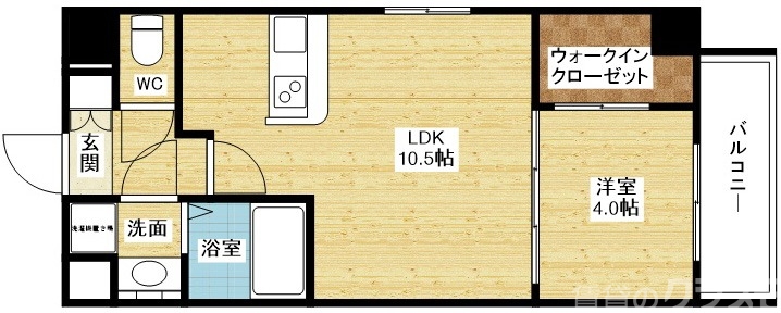 リビングの広い1LDK!