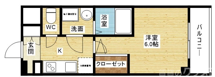 快適一人暮らしにオススメの間取り!