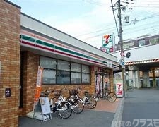 セブン-イレブン 大阪豊里大橋店 350m